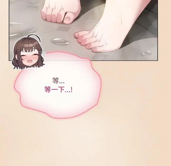 第47話