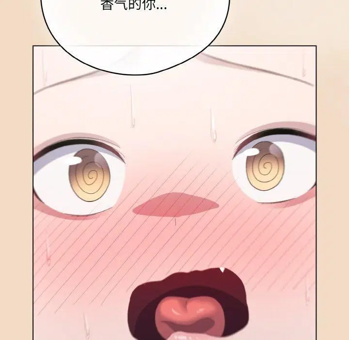 第47話