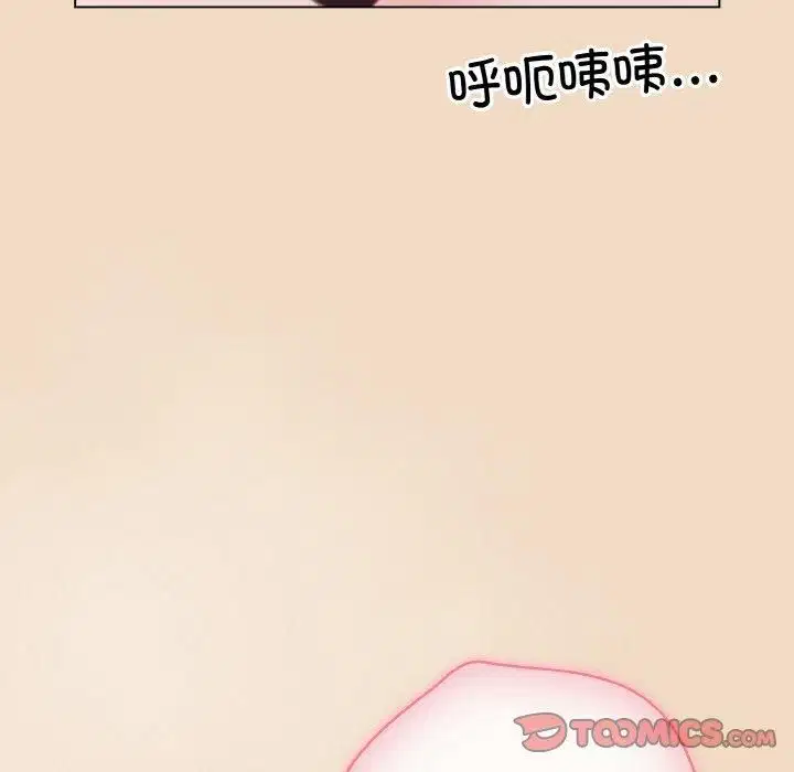 第47話