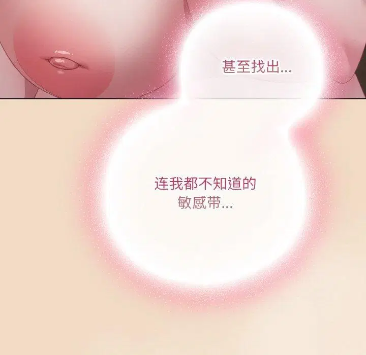 第47話