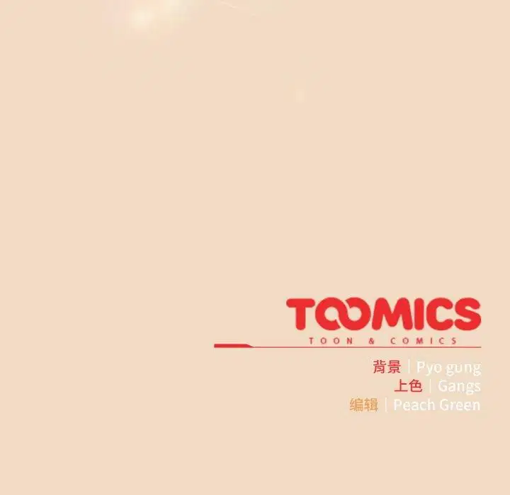 第47話
