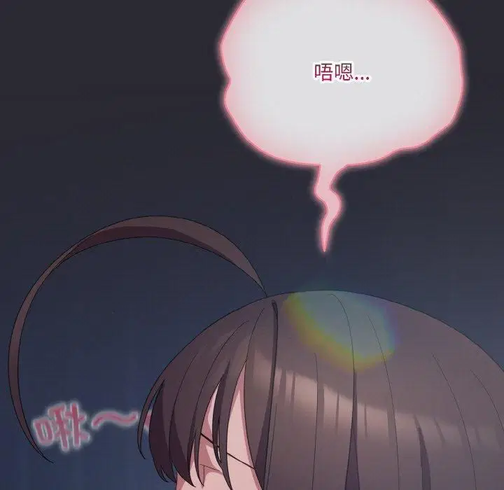 第47話
