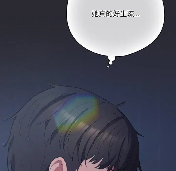 第47話