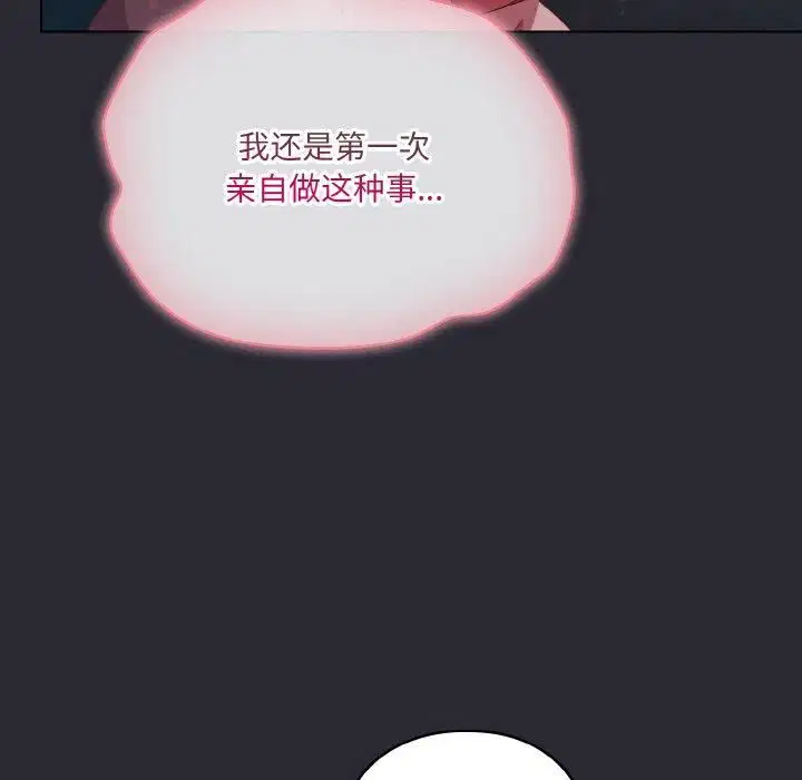 第47話
