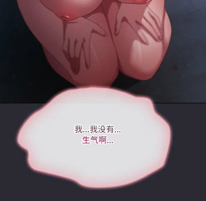 第47話