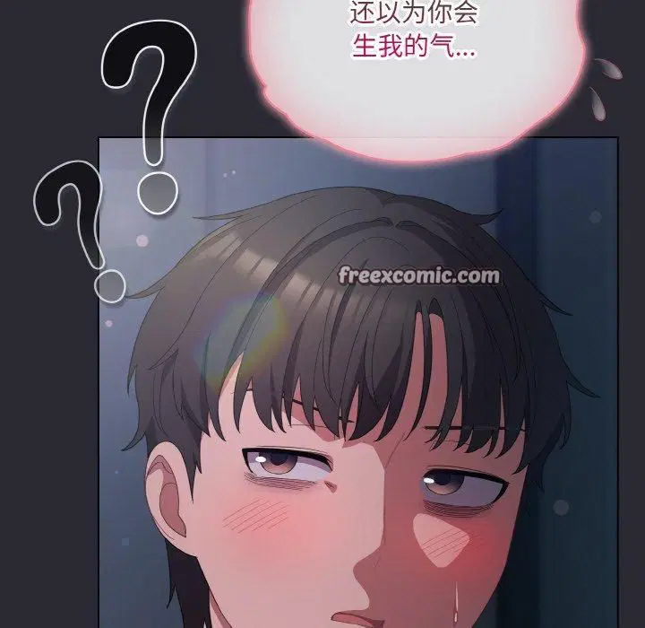 第47話
