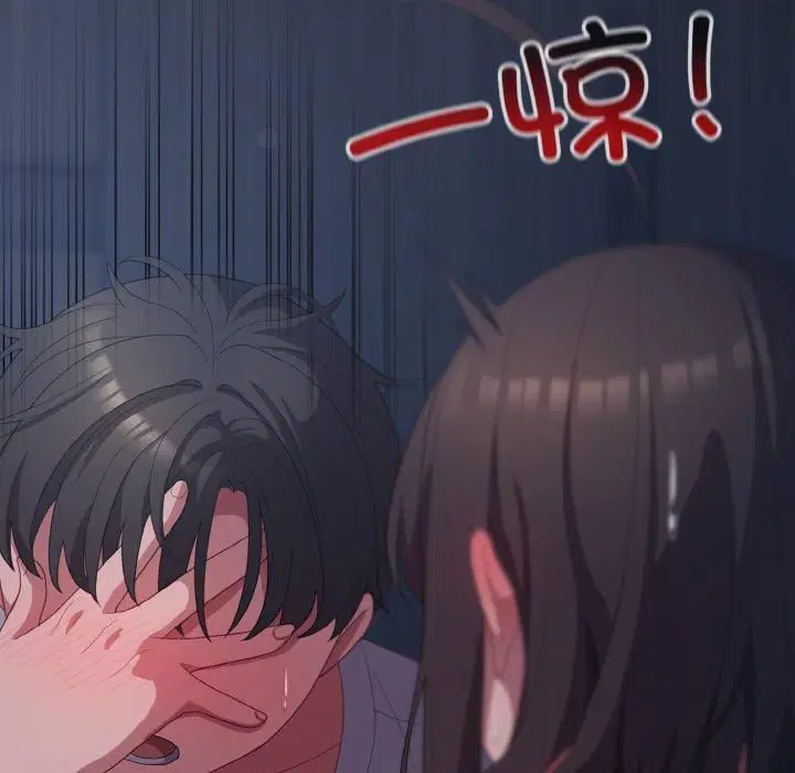 第47話