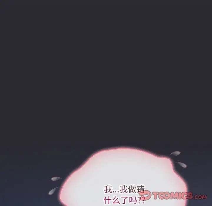 第47話