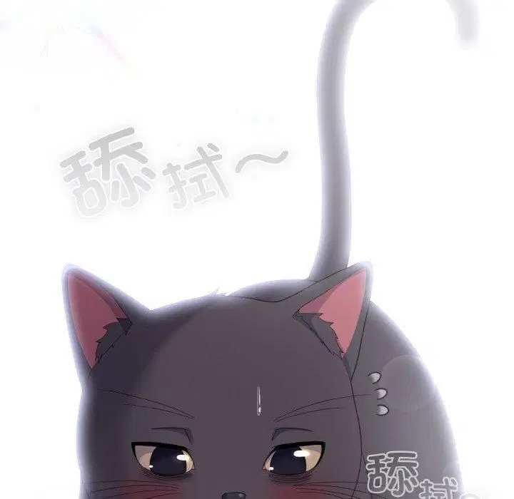 第47話