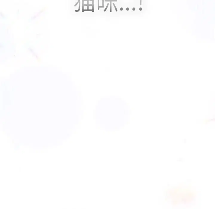 第47話
