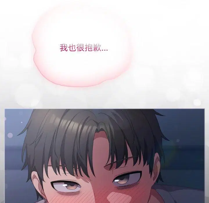 第47話