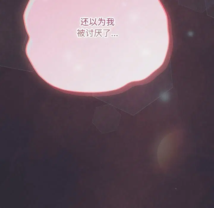 第47話