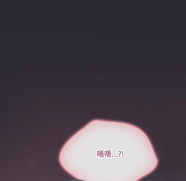 第47話
