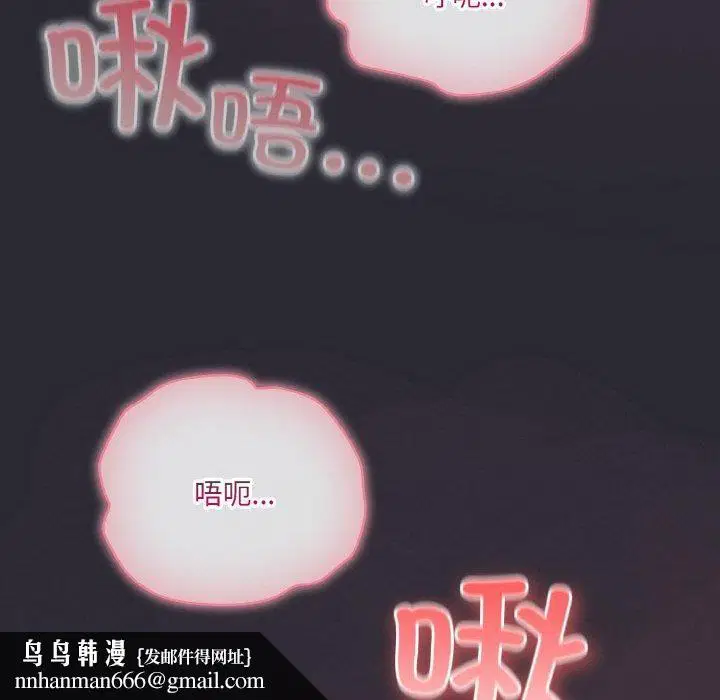 第47話