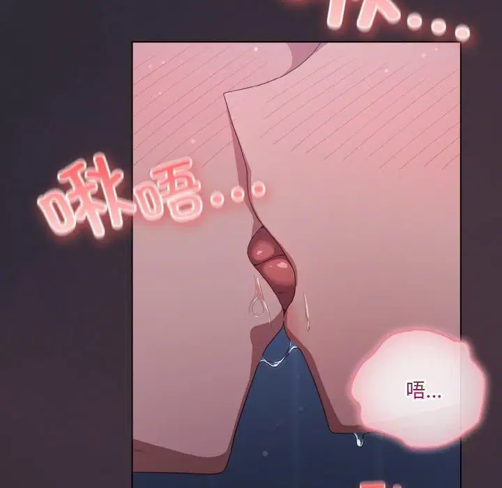第47話