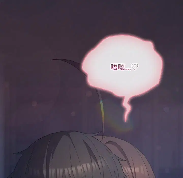 第47話