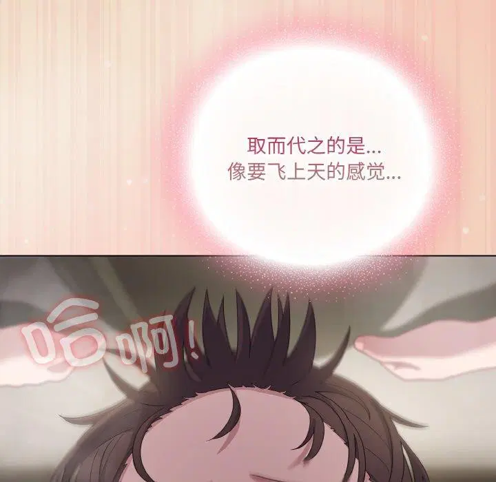 第48話