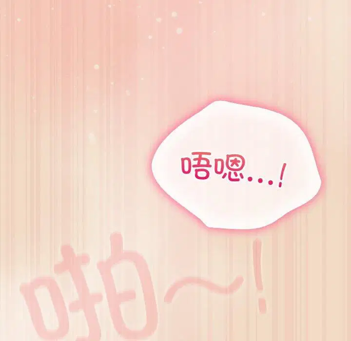 第48話