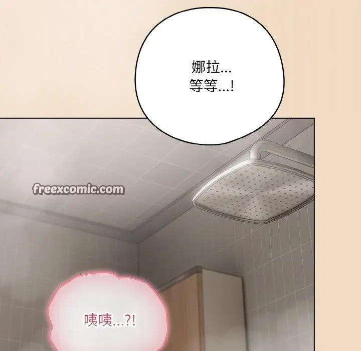 第48話