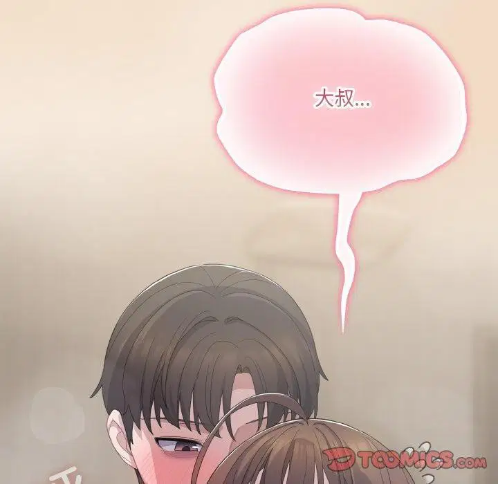 第48話
