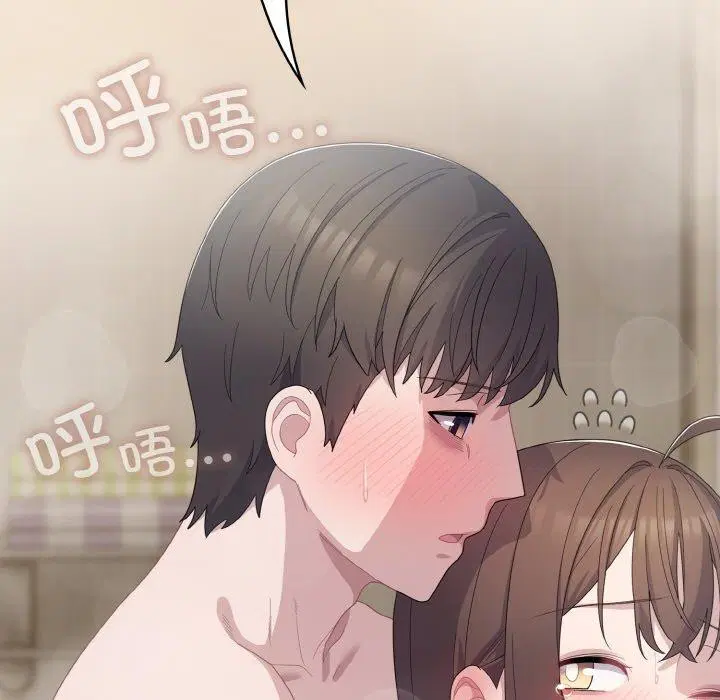 第48話