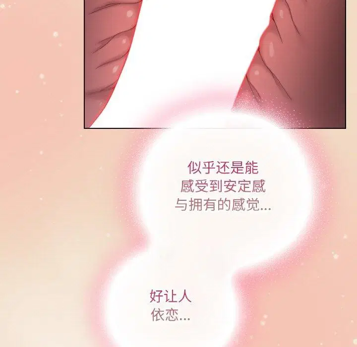 第48話