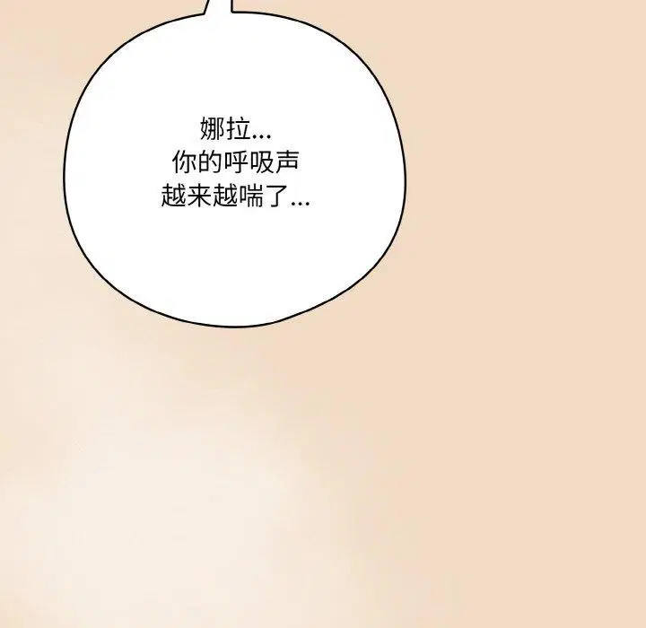 第48話