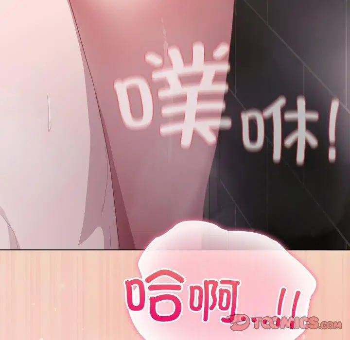 第48話