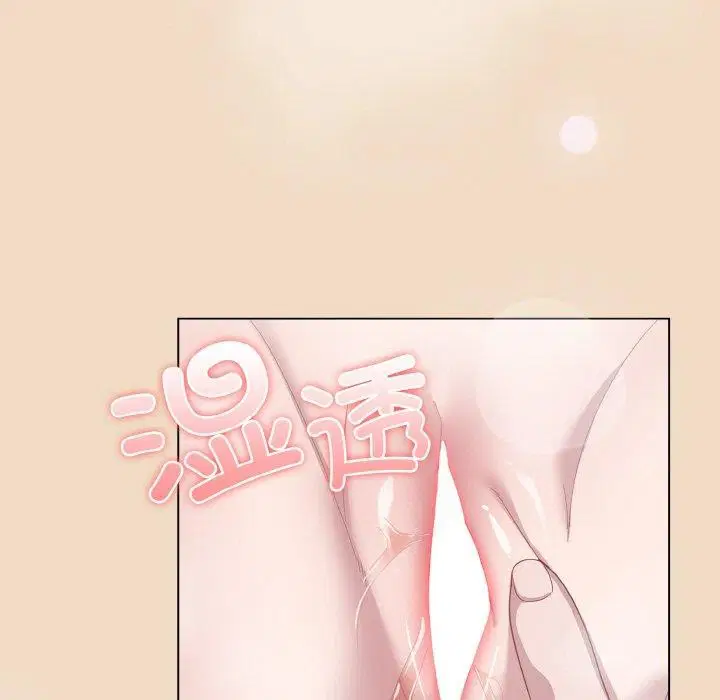 第48話