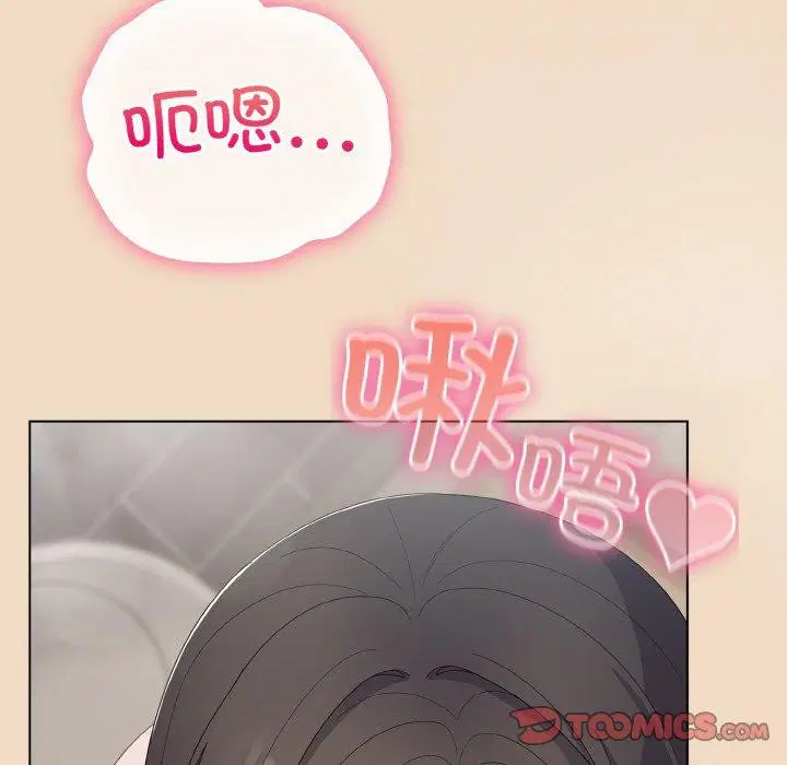 第48話
