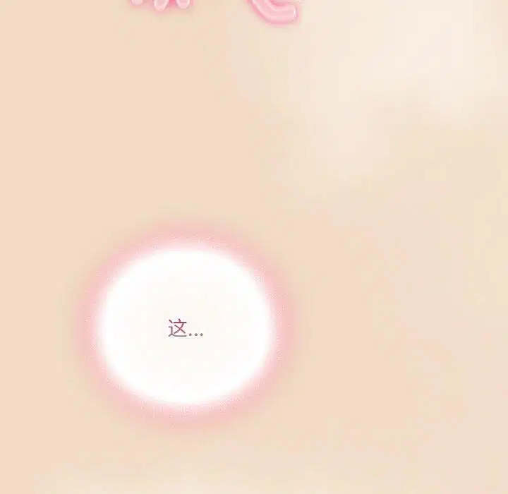 第48話