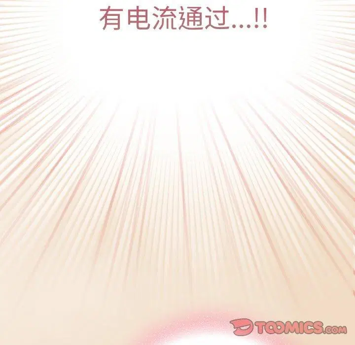 第48話