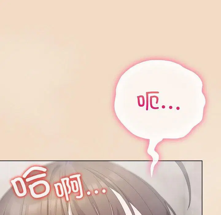 第48話
