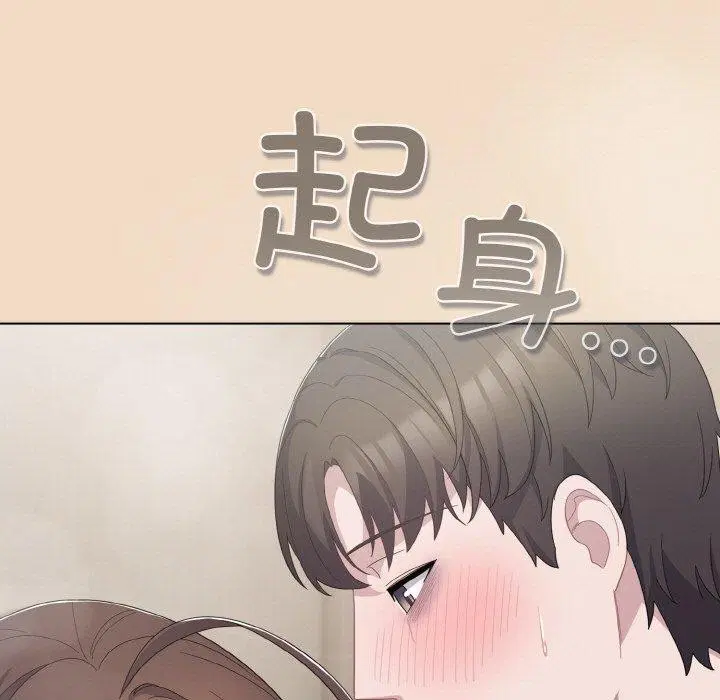 第48話
