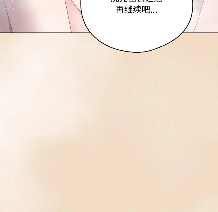 第48話