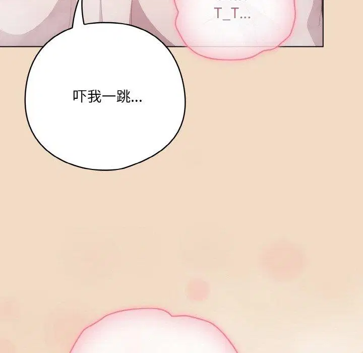 第48話