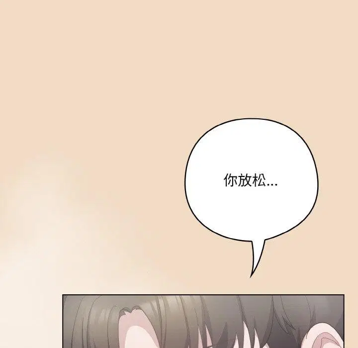 第48話