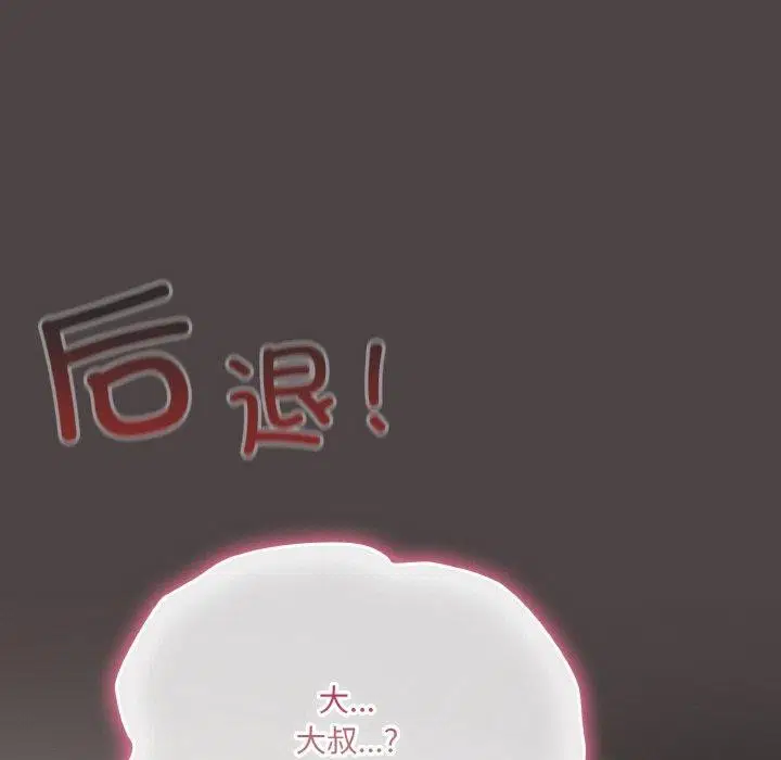 第49話