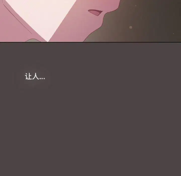 第49話