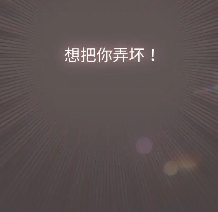 第49話