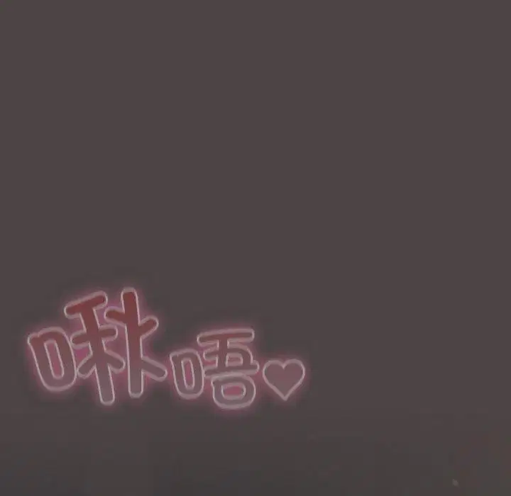第49話