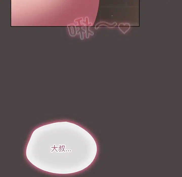 第49話