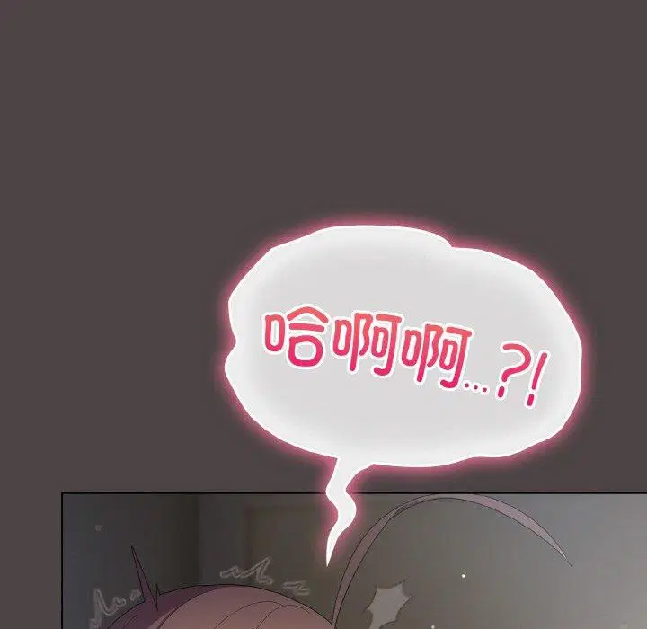 第49話