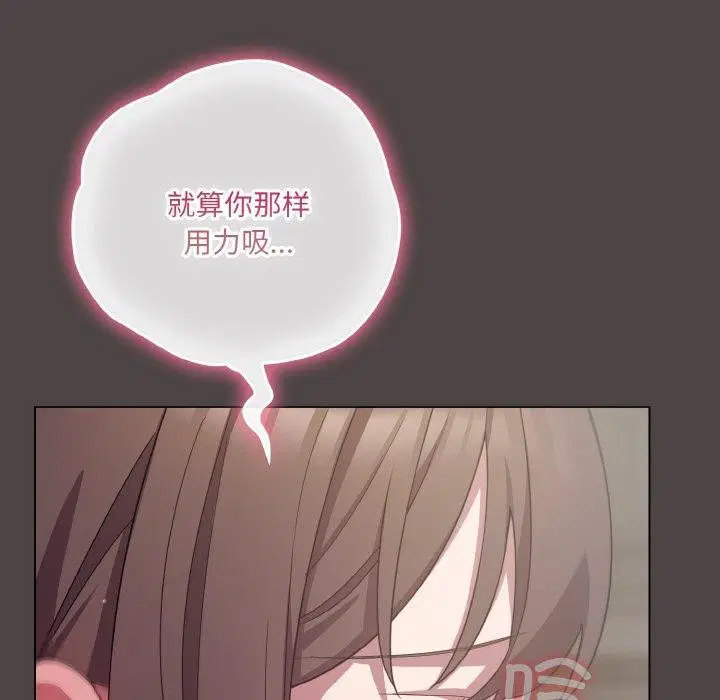 第49話