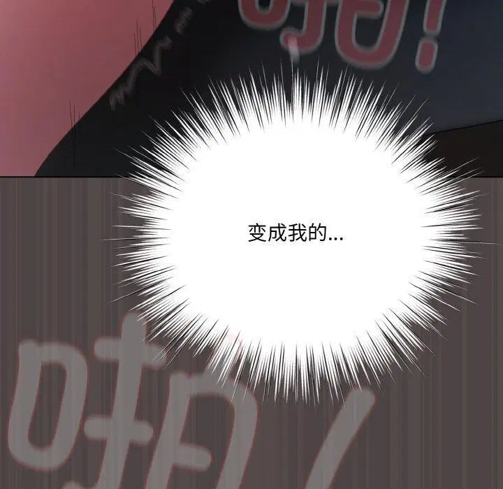 第49話