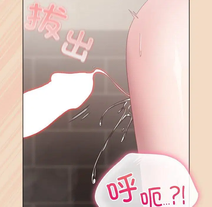 第49話