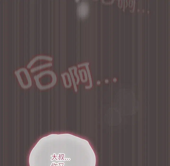 第49話