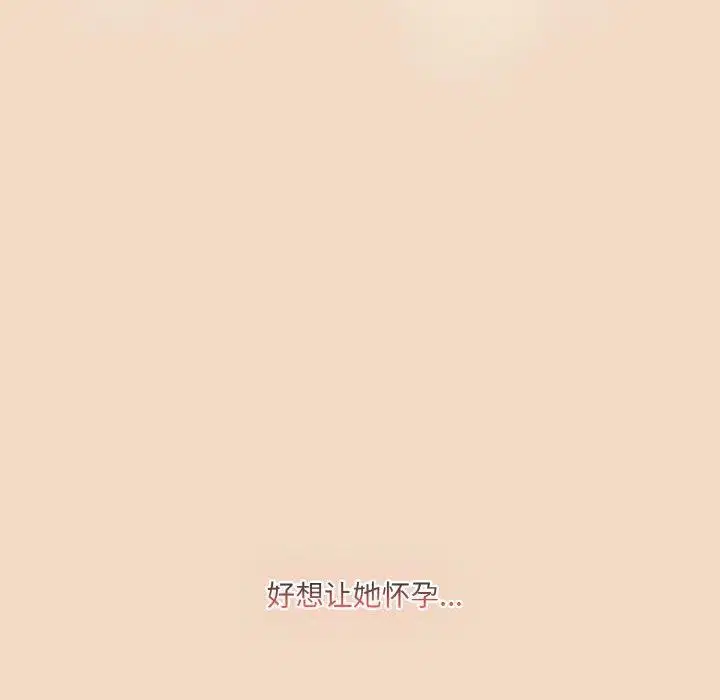 第49話