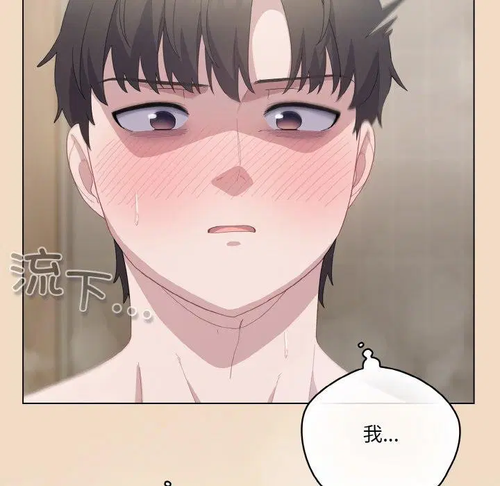 第49話