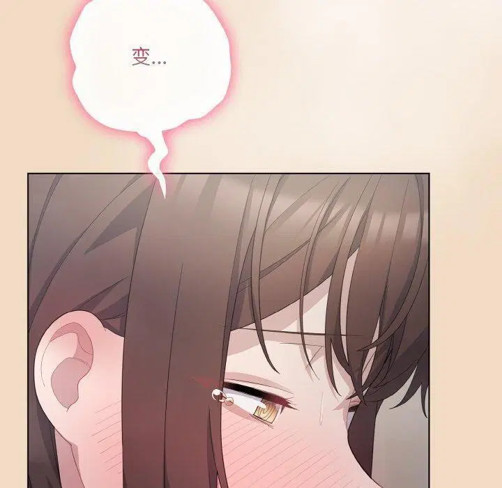 第49話